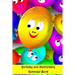 Birthday and Anniversay Reminder Book: Birthday and Avviversary Date Book