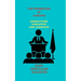 The Foundation of a Nation: Legislature, Executive and Judiciary