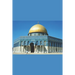 B'ajlom ii Nkotz'i'j Publications' Guide to Jewish Palestinian Aramaic: 1st Edition