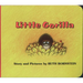 Little Gorilla