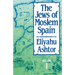 The Jews of Moslem Spain, Volume 1: Volume 1