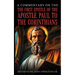 A Commentary On The First Epistle Of The Apostle Paul To The Corinthians