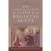The Administration of Justice in Medieval Egypt: From the 7th to the 12th Century