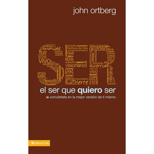 El Ser Que Quiero Ser