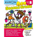 Kumon Ace Second Grade