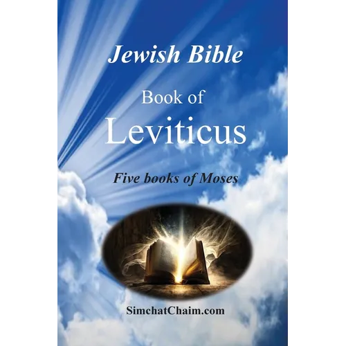 Jewish Bible - Book of Leviticus