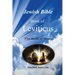 Jewish Bible - Book of Leviticus