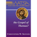 What Are They Saying About the Gospel of Thomas?