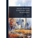 Infant Baptism Scriptural and Reasonable