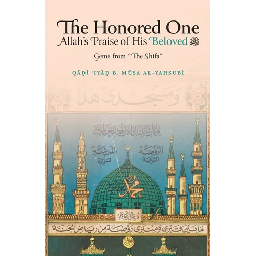 The Honored One