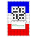 French Crosswords: Level 1