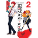 Monthly Girls' Nozaki-Kun, Vol. 2