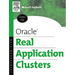 Oracle Real Application Clusters