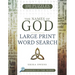 The Names of God Large Print Word Search: 100 Puzzles to Inspire Your Faith