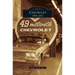 Chevrolet, 1960-2012