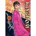 Kingdom, Vol. 8