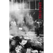 Uprising