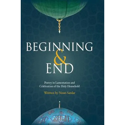 Beginning and End
