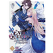 The Evil Queen's Beautiful Principles (Light Novel) Vol. 2