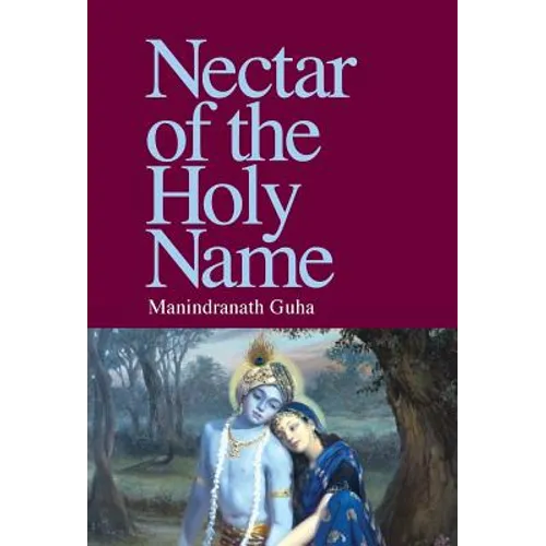 Nectar of the Holy Name