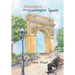 Meditations from Washington Square