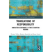 Translations of Responsibility: Innovation Governance in Three European Regions
