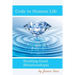 Code To Human LIfe: Building Good Relationships