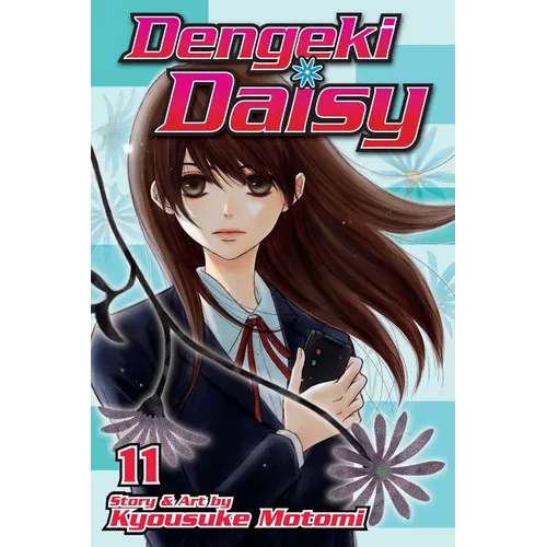 Dengeki Daisy, Vol. 11
