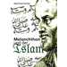 Melanchthon und der Islam - Ein Beitrag zur Klärung des Verhältnisses zwischen Christentum und Fremdreligionen in der Reformationszeit