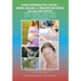 Female Reproductive System & Herbal Healing Vs. Prescription Drugs and Their Side Effects