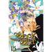Black Bird, Volume 15
