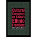 Cultural Encounters on China's Ethnic Frontiers