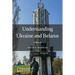 Understanding Ukraine and Belarus: A Memoir