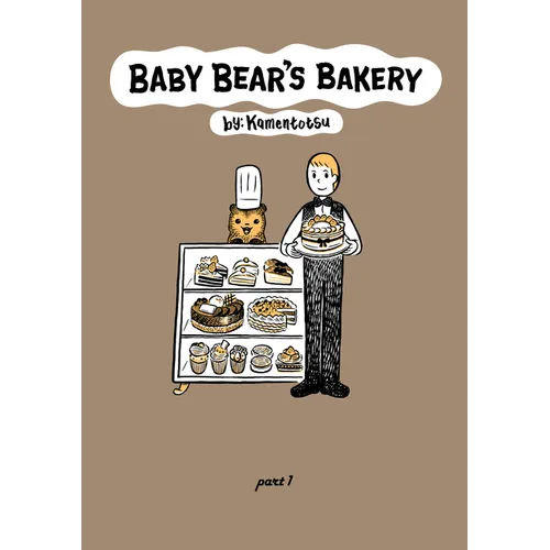 Baby Bear's Bakery, Part 1