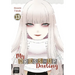 My Dress-Up Darling 13