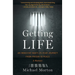 Getting Life: An Innocent Man's 25-Year Journey from Prison to Peace: A Memoir