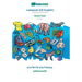Leetspeak (US English) - Eesti keel, p1c70r14l d1c710n4ry: BABADADA Leetspeak (US English) - Estonian, visual dictionary
