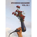 Etchings Literary and Fine Arts Magazine 33.1
