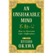 An Unshakable Mind: How to Overcome Life's Difficulties