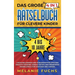 Das große 4 in 1 Rätselbuch für clevere Kinder: 4 bis 10 Jahre. Logisches Denken und Konzentration spielend einfach steigern. Geniale Rätsel und brand