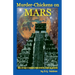 Murder Chickens on Mars
