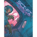 Sci-Fi Coloring Book