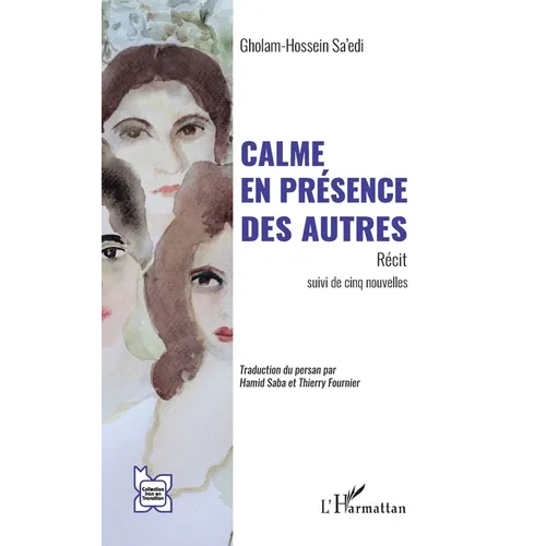 Calme en présence des autres