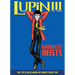 Lupin III (Lupin the 3rd): Greatest Heists - The Classic Manga Collection