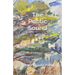 The Public Sound