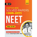 Neet 2023: Class XI-XII - Chapter-wise Solved Papers 2005-2017 (Includes 2018 - 22 Solved Papers )