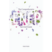 The Comprehensive ENFP Survival Guide