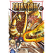 Fairy Tail: 100 Years Quest 17