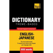 Theme-based dictionary British English-Japanese - 9000 words