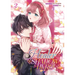 Healer for the Shadow Hero (Manga) Vol. 2